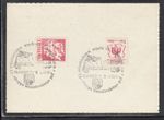 Poland Transport Traffic Poland Special Postmark, Slawno 18.03.73