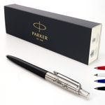 Personalised Custom Parker Jotter Pen + Gift Box | Design A Truly Unique Present