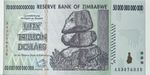 ZIMBABWE 50 TRILLION DOLLARS BANKNOTE 2008 AA SERIAL GENUINE - UV CHECKED A-UNC