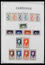 Lot 40306 Stamp collection Laos and Cambodia 1951-1974 in large Yvert album.