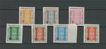 MAURITANIA IMPERFORATED!! POSTAGE 1961 TIMBRE TAXE IMPERF NON DENTELE RARE!! h4782