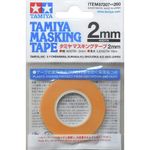 Tamiya 87207 Masking Tape 2mm Model Kit Tools Accessories