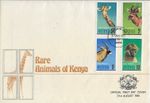 1981 KENYA RARE ANIMALS ON SUPERB FDC