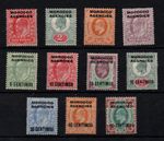 Morocco Agencies KEVII mint LHM collection Cat Val £100+ WS45835