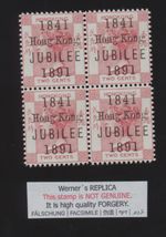 4-block FORGERY - Werner's REPLICA of Hong Kong 1891 - Jubilee