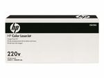 Genuine Original HP CB458A Image Fuser Kit, For Color LaserJet CP6015 CM6040 mfp