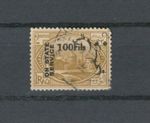 IRAQ MIDDLE EAST BRITISH OCCUPATION  USED VIEWS NEW CURRENCY STAMP  (IRAK 623)