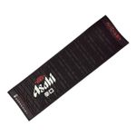 Asahi Beer Rubber Bar Runner | Drip Mat