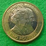 Gibraltar 2 Pounds £2 2007 Diamond Wedding (KM#1093) A/Unc (N-490)