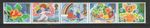 GB SG 1423-1427 1423a  MNH MINT STAMP SET 1989 Greetings STRIP