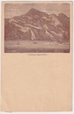 Switzerland 10 C Privat First Day Vitznau-Rigi Railway Unused c1889