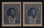 Russia / Soviet Union 1926 - Mi No. A XVIII Y & Z ** - MNH - Children's Aid (II)