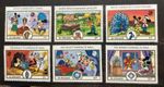 St Vincent: Disney - India '89 Stamp Exhibition New Delhi Stamps MNH