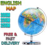 World Map Globe Heavy Duty Steel Arc and Base, Great for Learning and Decoration