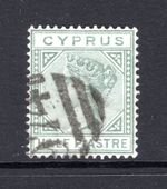 (1227) Cyprus QV 1892-94 (CA Die II) ½d Flat top S in Cyprus SG31 Used (Unlisted