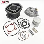 70cc Big Bore Cylinder kit Aprilia SR50 R Gilera Runner SP PIAGGIO NRG Power DD