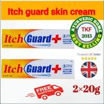 2 x 20 G Itch Guard Plus Skin Cream Jock Itch Infections Athletes Foot UK