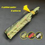 Silk Calligraphy Embroidery Sword Bag Samurai Sword Katana Tanto Cover 70~130 cm