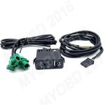 USB AUX Port Switch Cable For BMW 1 3 Series X1 E81 E87 E88 E82 E90 E91 E92 3.5m