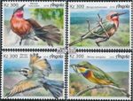Stamps angola 2018 Mi 1981-1984 (complete. issue) unmounted mint / never hinged 