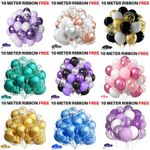 100 X Latex PLAIN BALOON BALLONS helium BALLOONS Wedding Party Birthday BALOONS