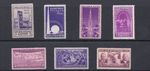 US 1939 Complete Commemorative Year Set 7 stamps  MNH #885 Baseball #853 Trilon