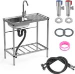 Stainless Steel Utility Sink Set, Freestanding Single Bowl Kitchen Sink