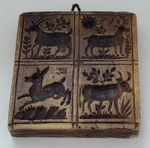 Vintage Wax German Springerle Cookie - Gingerbread Mold