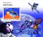 NASA ARTEMIS Moon Exploration Mission Space MNH 1v-Stamp Sheet #2 (2021 Chad)