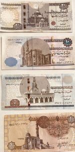 Egyptian Money Collection/ Treasure 9- Brand New Banknotes X 4