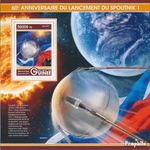 Guinea miniature sheet 2771 (complete. issue) MNH 2017 sputnik 1