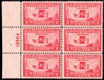 United States Scott 649 Mint never hinged.