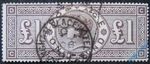 Sg.185 QV ~~£1 Brown-Lilac~~ 'Crowns' Watermark, fine cds used. 'CD'.