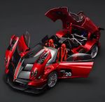 1:18 Pagani Huayra BC Diecast Model Car  – With Gift Box – Free Delivery