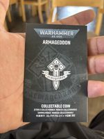 Warhammer 40K: Armageddon Collectible Coin - Store Exclusive