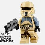 Custom Lego Star Wars Shoretrooper Imperial Shoretrooper Minifigure - UNBRANDED