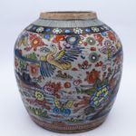 Rare Chinese Antique Clobbered Blue White Ginger Jar 19th Century Qing Dynasty