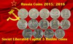 Russia 14x coins set 2015 2016 Soviet USSR Liberated European capitals WWII Riga