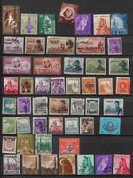 50 ALL DIFFERENT PALESTINE & GAZA STAMPS ALL YEARS