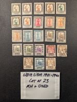 LIBIA LIBYA 1921-1940 Lot of 23 MINT HINGED & Used - 3 Are Perf 11 Stamps!