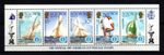 Stamps se-tenant Solomon - Iceland 1987 mint    see scan
