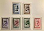 Independent Morocco 1957. Northern zone. MOHAMED V. MNH