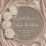 Luxury Custom Nikkah Vinyl Decal for your Nikkah Mirror Ring Plate Personalised