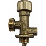 Genuine Gok Gas Valve / Tap for VW California & Mercedes Marco Polo