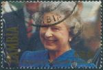 Zambia 1992 SG691 50K QEII FU