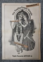 THE RADHA KRSNA TEMPLE (GEORGEHARRISON) R.Stone 1971 ADVERT 16¼x11¾ 41x30cm VG+ 
