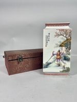 CHINESE REPUBLIC PERIOD FAMILLE ROSE FIGURAL VASE