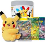 Pokemon TCG Chinese Nuzzle Cheeks Plush Toy Card Blind Box! Sealed