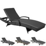Rattan Sun Lounger Aluminium Adjustable Backrest Weather-Resistant Garden Beach
