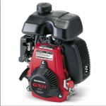 Genuine Honda GXH50UT Petrol Engine